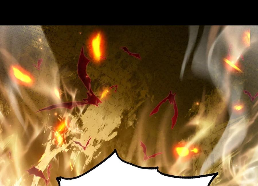 《开局获得神脉的我无敌了》023 逼入绝境！ 第6页