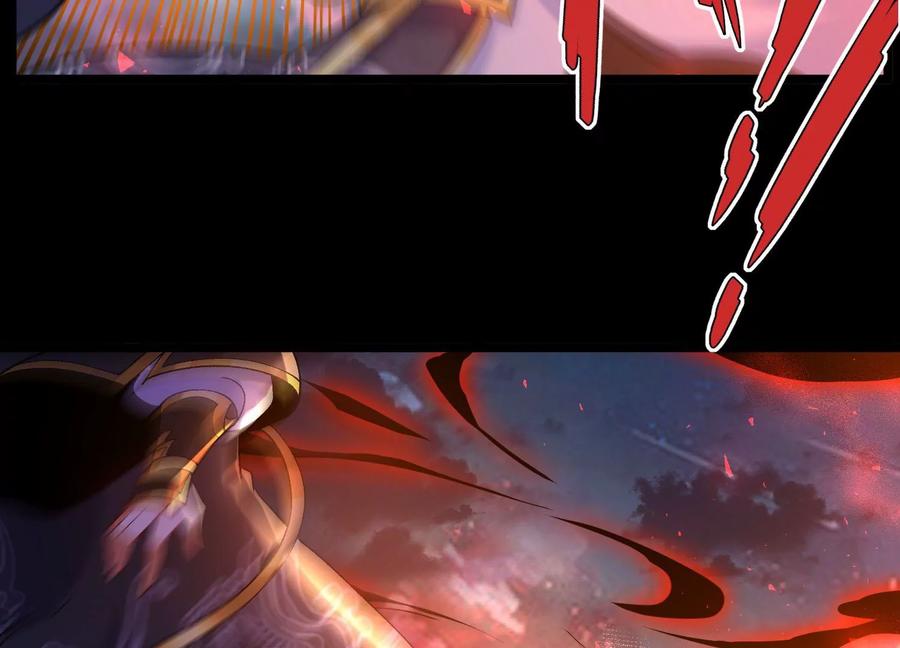 《开局获得神脉的我无敌了》024 敬意 第12页