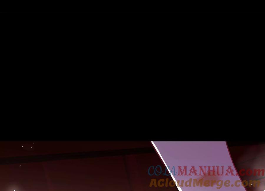《开局获得神脉的我无敌了》024 敬意 第97页