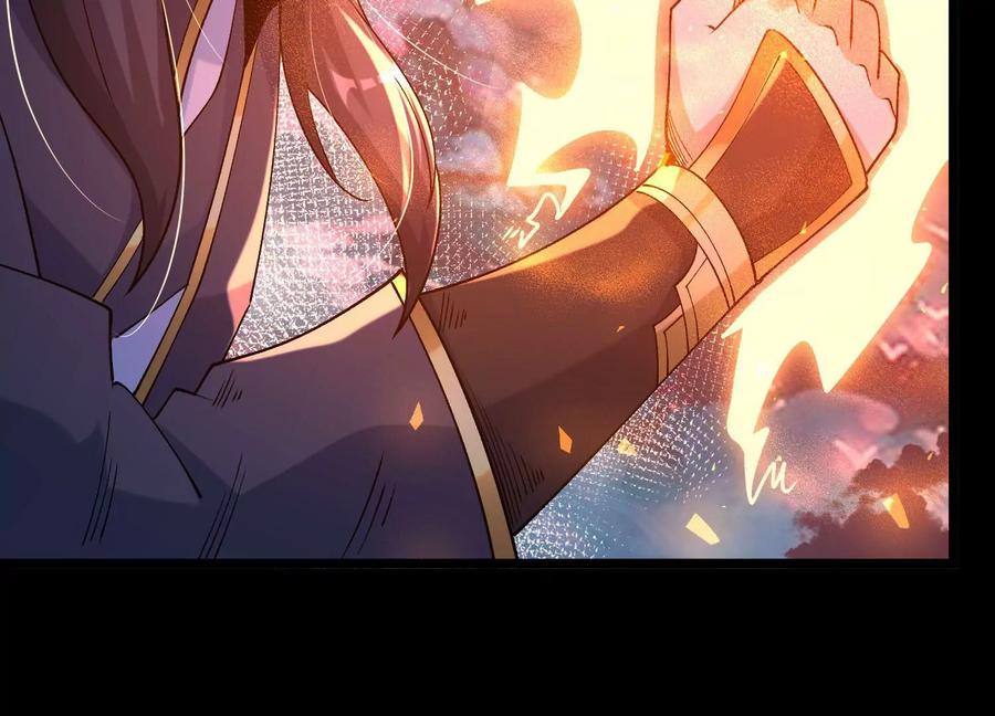 《开局获得神脉的我无敌了》024 敬意 第20页