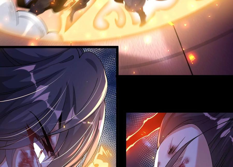 《开局获得神脉的我无敌了》024 敬意 第34页