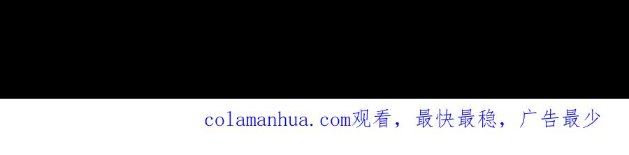 《开局获得神脉的我无敌了》024 敬意 第103页