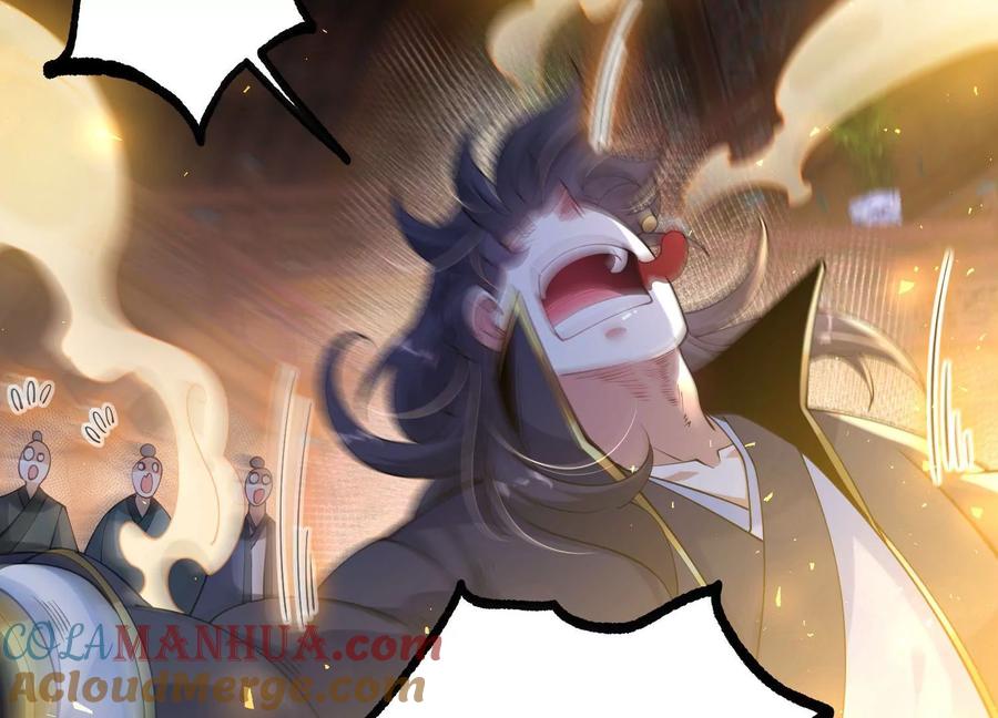 《开局获得神脉的我无敌了》024 敬意 第41页