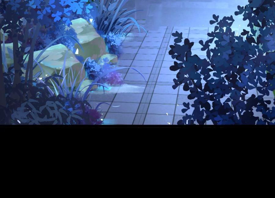 《开局获得神脉的我无敌了》024 敬意 第95页