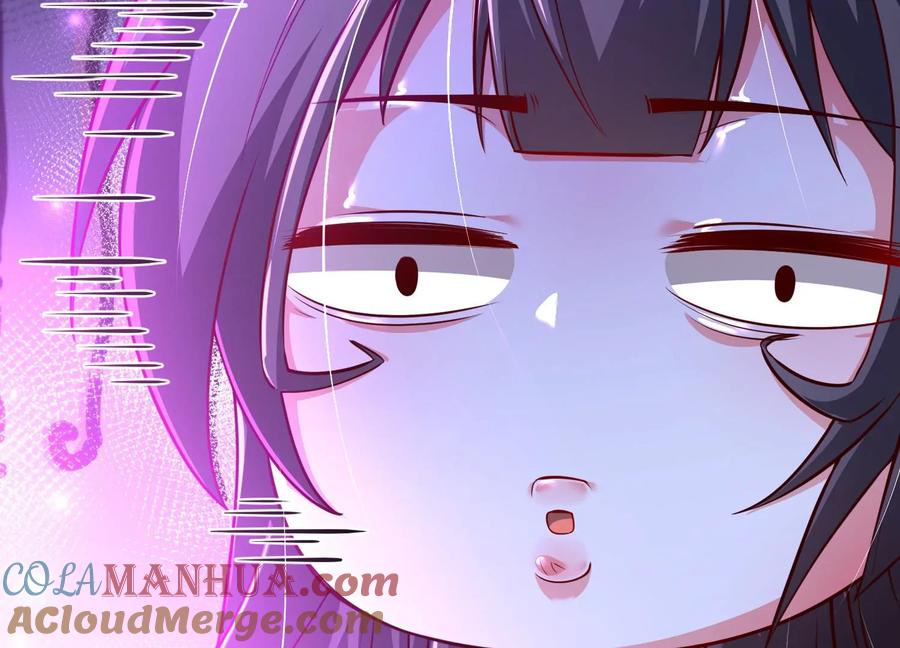 《开局获得神脉的我无敌了》025 大宝贝？ 第105页