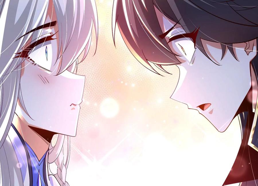 《开局获得神脉的我无敌了》025 大宝贝？ 第19页
