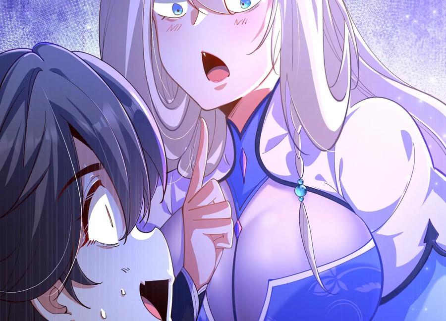 《开局获得神脉的我无敌了》025 大宝贝？ 第47页