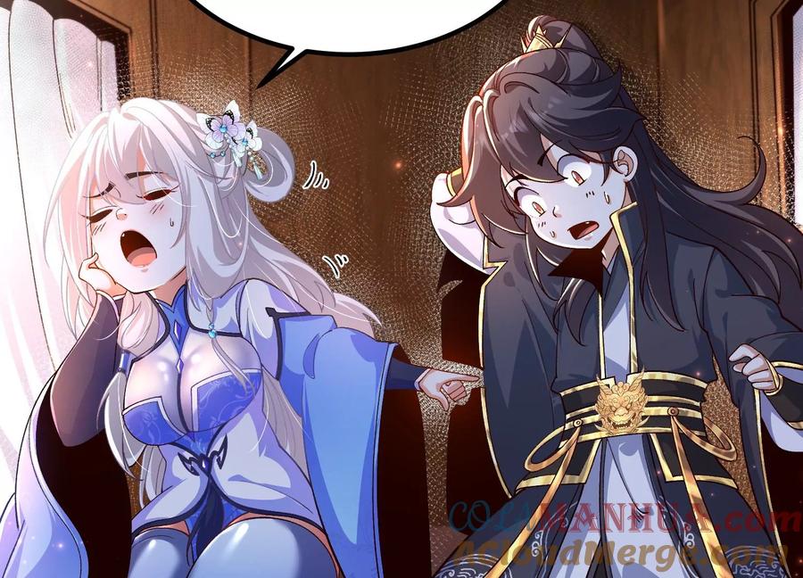 《开局获得神脉的我无敌了》025 大宝贝？ 第21页