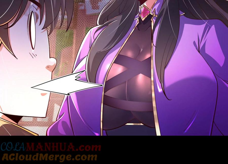 《开局获得神脉的我无敌了》025 大宝贝？ 第61页