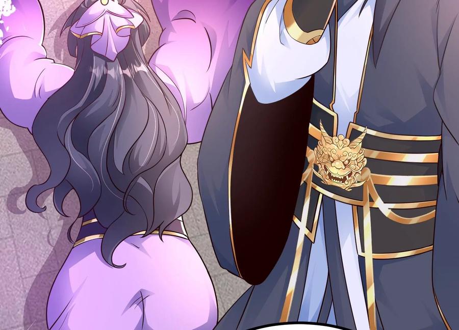 《开局获得神脉的我无敌了》025 大宝贝？ 第90页
