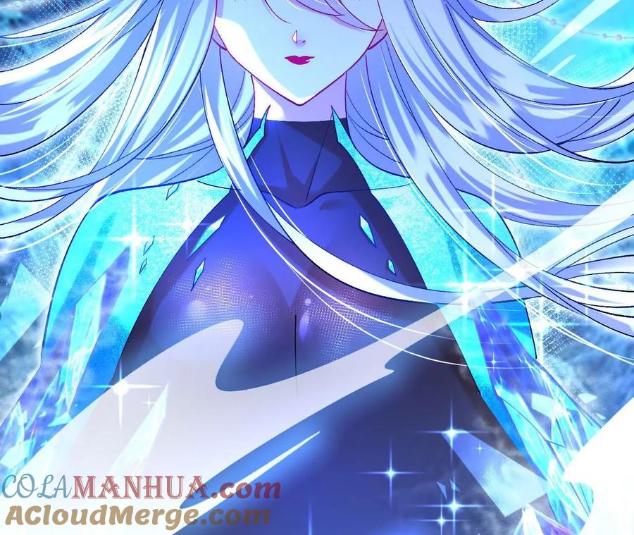 《开局获得神脉的我无敌了》025 大宝贝？ 第117页