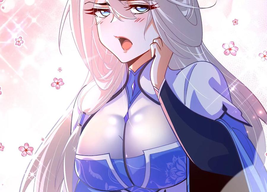 《开局获得神脉的我无敌了》025 大宝贝？ 第23页