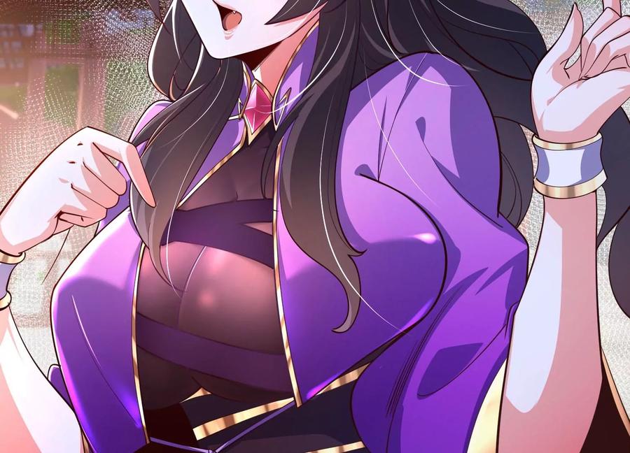 《开局获得神脉的我无敌了》025 大宝贝？ 第63页