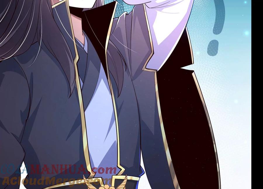 《开局获得神脉的我无敌了》025 大宝贝？ 第33页
