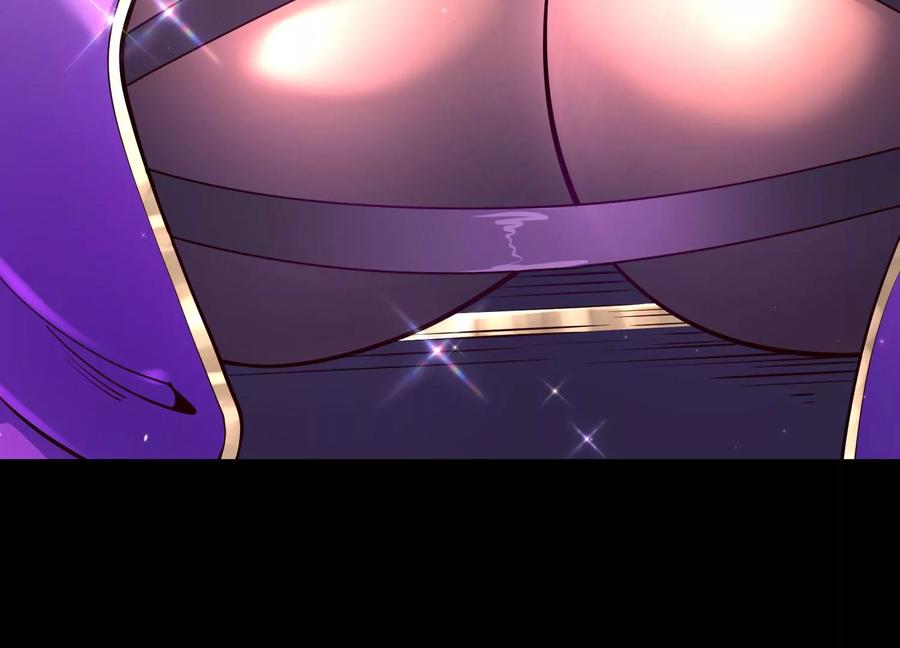 《开局获得神脉的我无敌了》025 大宝贝？ 第55页