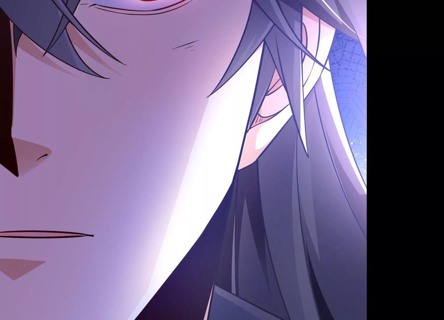 《开局获得神脉的我无敌了》025 大宝贝？ 第74页