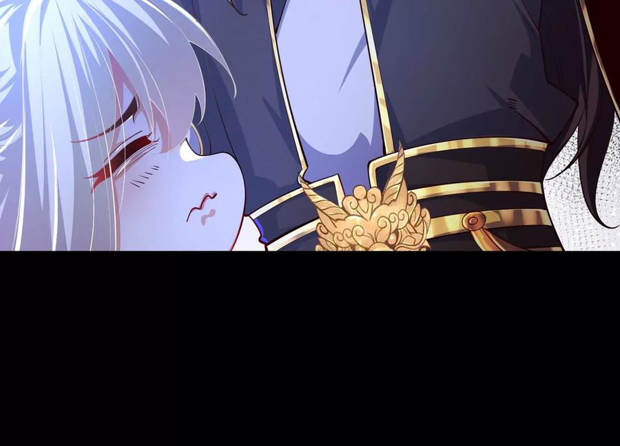 《开局获得神脉的我无敌了》025 大宝贝？ 第28页