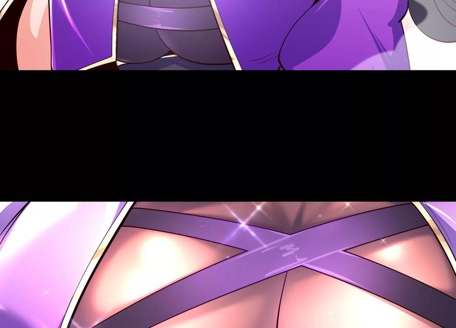 《开局获得神脉的我无敌了》025 大宝贝？ 第54页