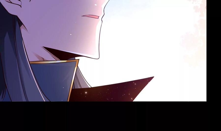 《开局获得神脉的我无敌了》025 大宝贝？ 第92页