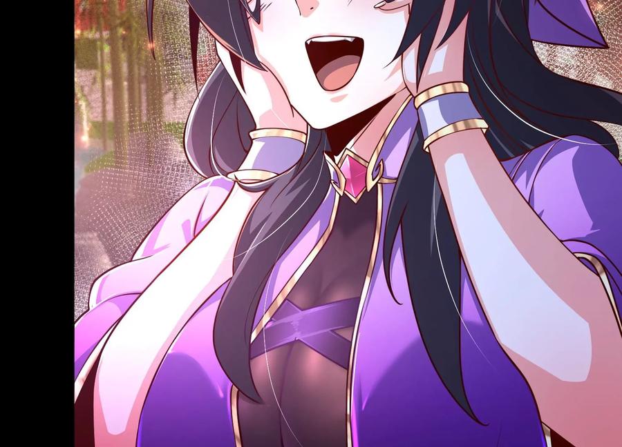 《开局获得神脉的我无敌了》025 大宝贝？ 第100页