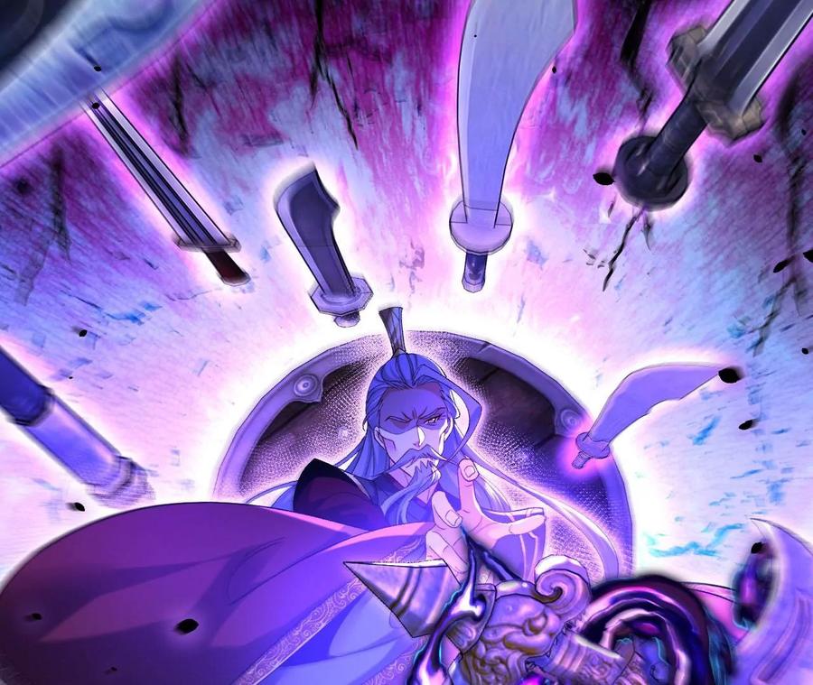 《开局获得神脉的我无敌了》025 大宝贝？ 第112页