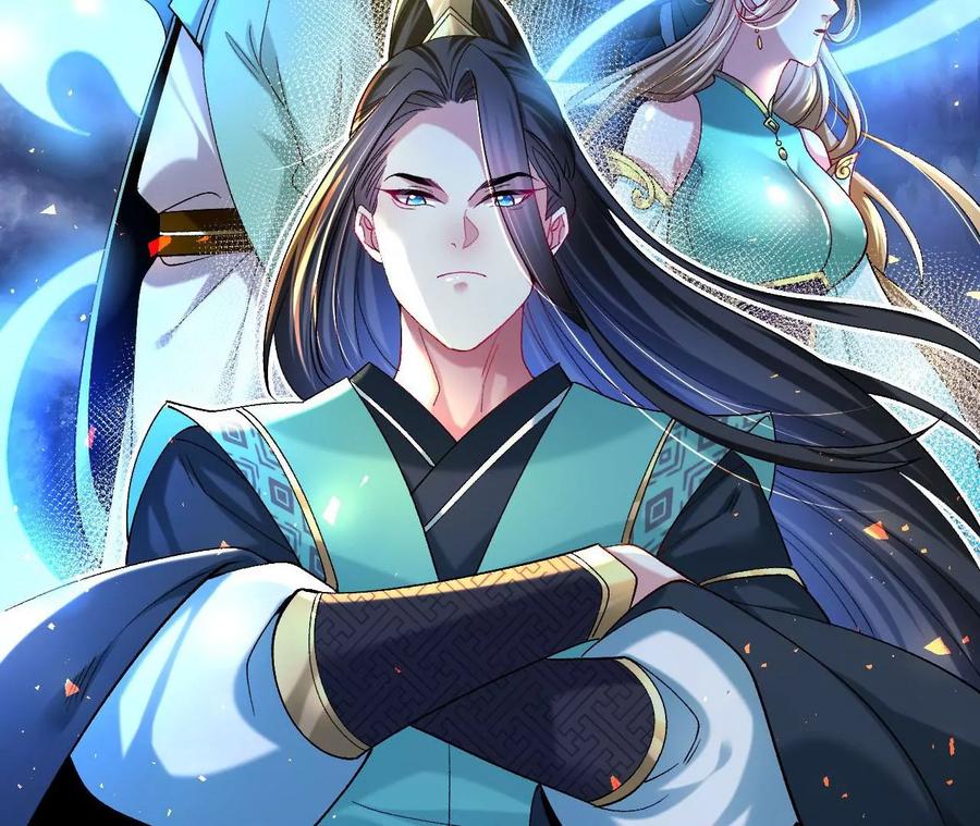 《开局获得神脉的我无敌了》025 大宝贝？ 第110页