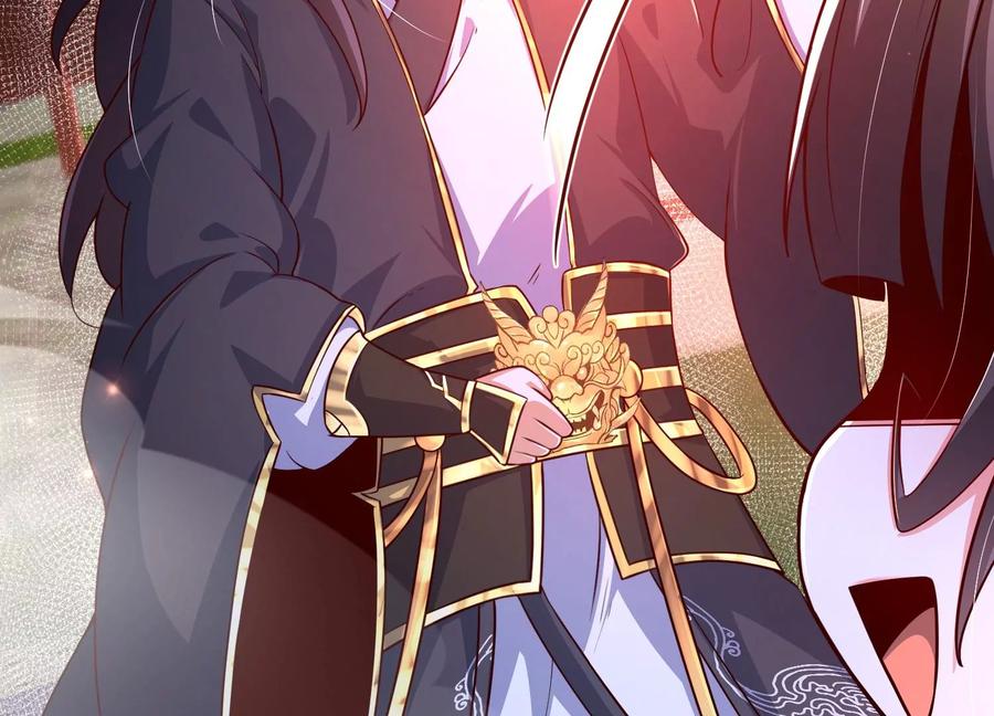 《开局获得神脉的我无敌了》025 大宝贝？ 第103页