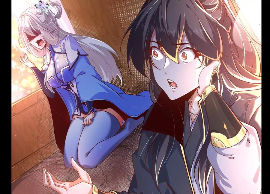《开局获得神脉的我无敌了》025 大宝贝？ 第14页