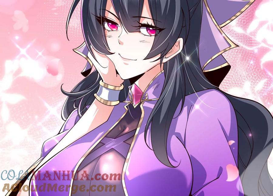 《开局获得神脉的我无敌了》025 大宝贝？ 第53页