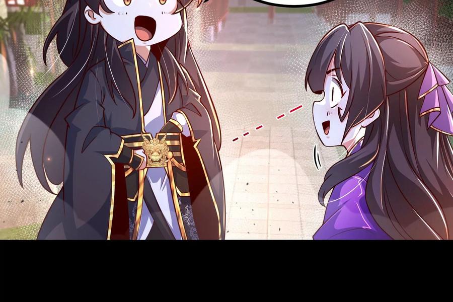 《开局获得神脉的我无敌了》025 大宝贝？ 第98页
