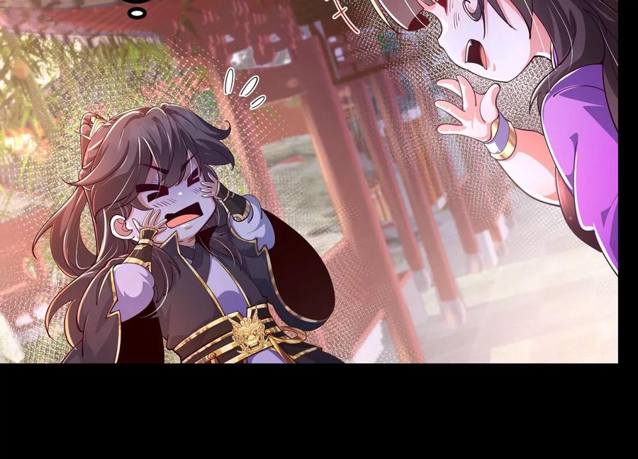 《开局获得神脉的我无敌了》025 大宝贝？ 第66页