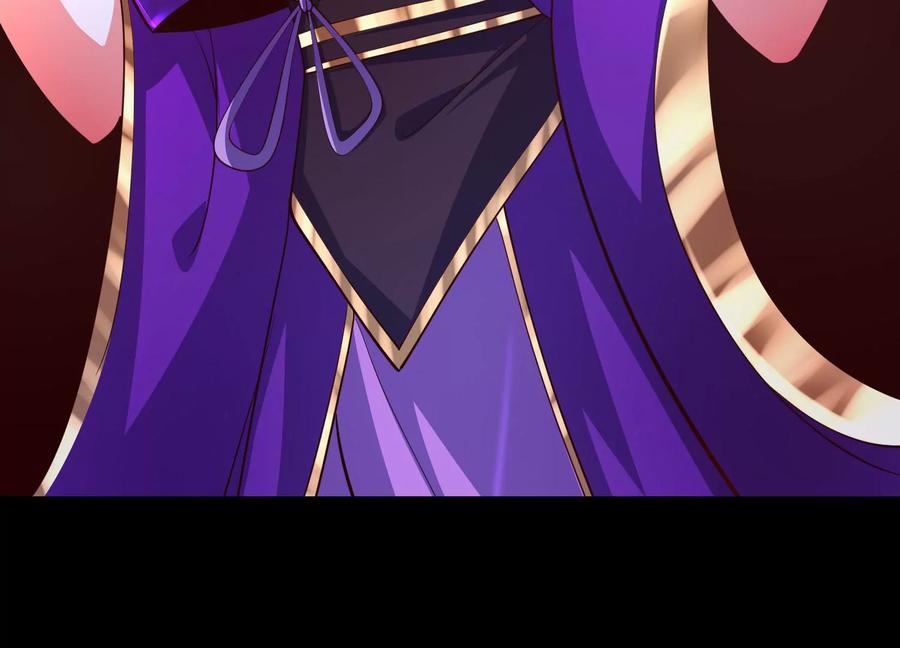 《开局获得神脉的我无敌了》025 大宝贝？ 第64页