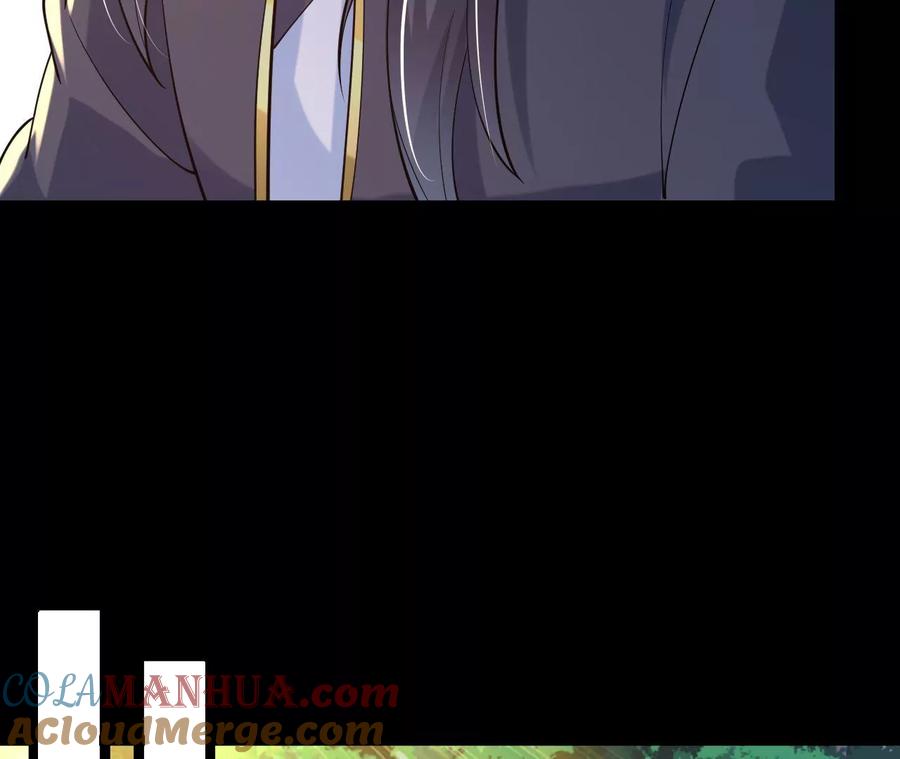 《开局获得神脉的我无敌了》026 王城武道会 第16页