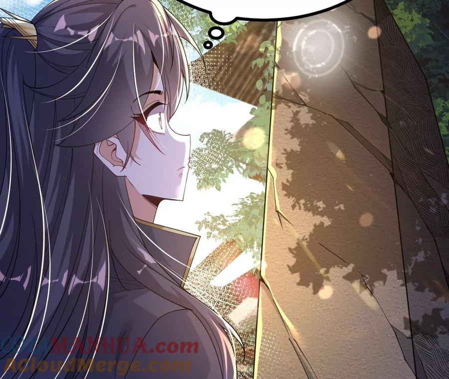 《开局获得神脉的我无敌了》026 王城武道会 第31页