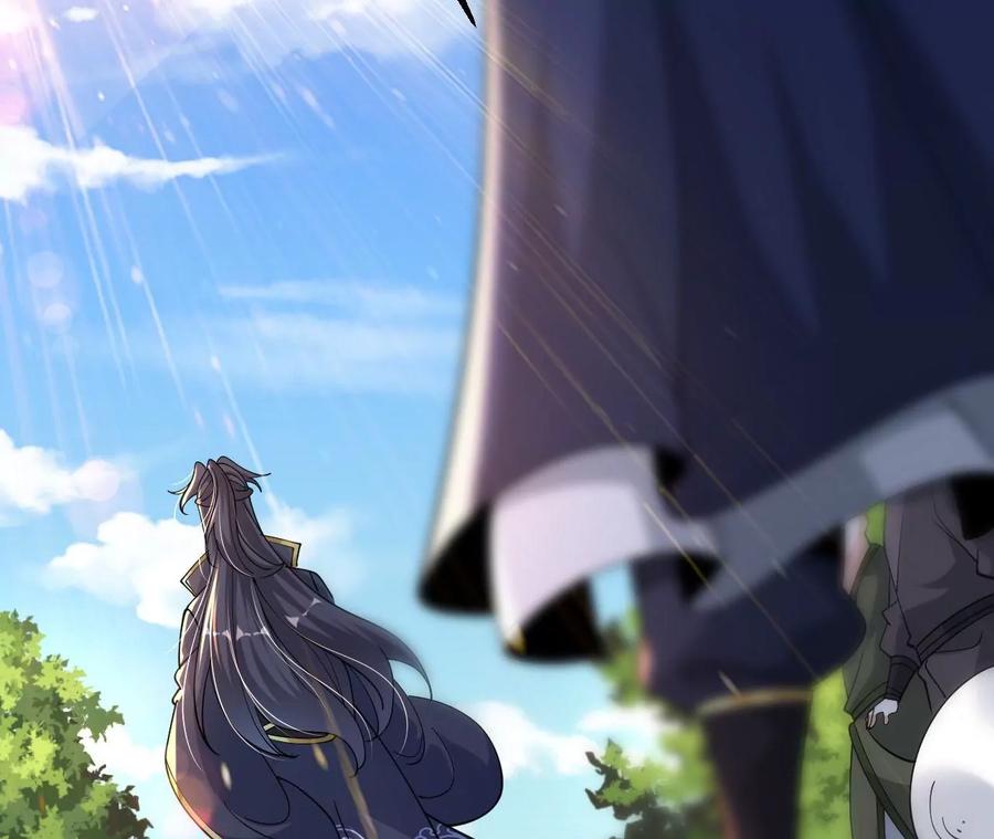 《开局获得神脉的我无敌了》026 王城武道会 第51页