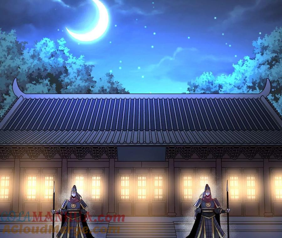 《开局获得神脉的我无敌了》026 王城武道会 第58页