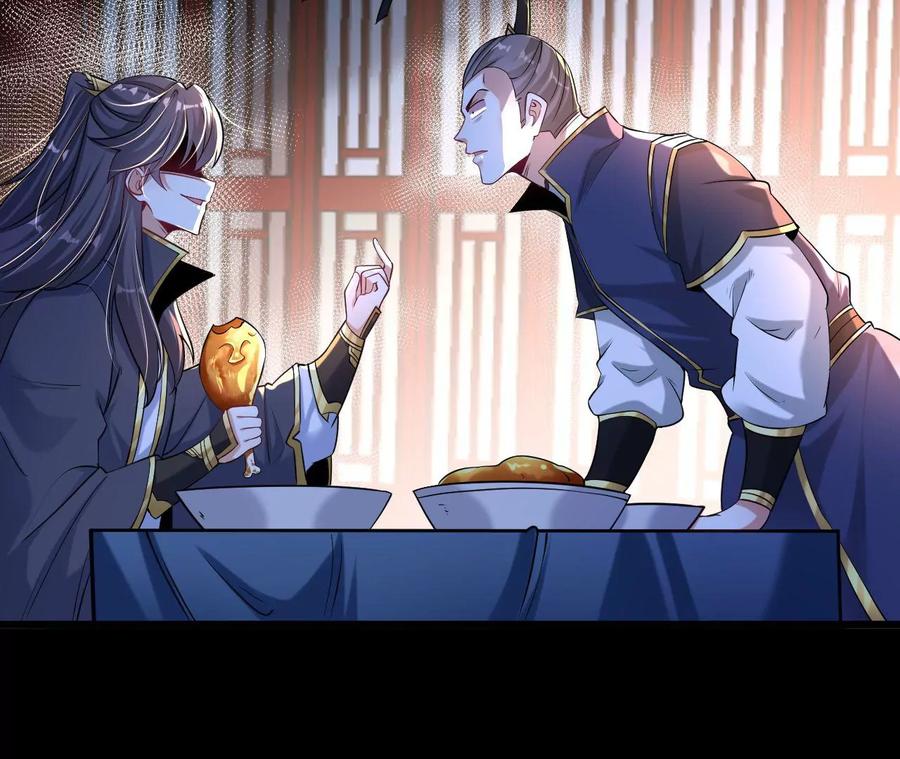 《开局获得神脉的我无敌了》026 王城武道会 第72页