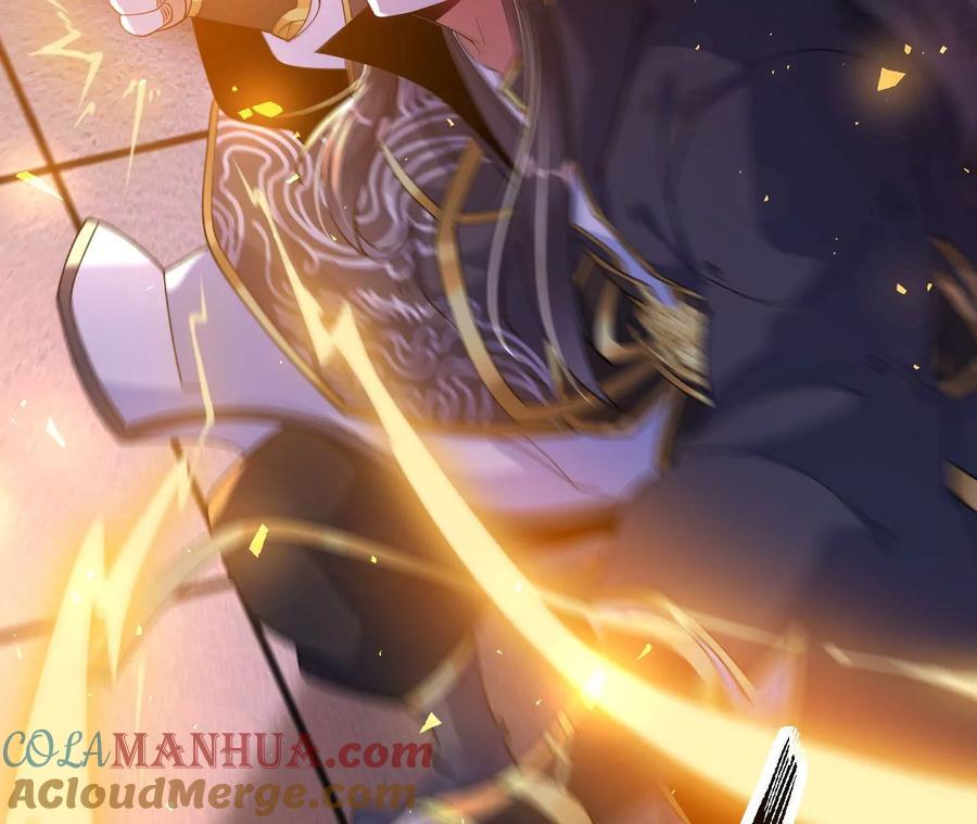 《开局获得神脉的我无敌了》026 王城武道会 第34页