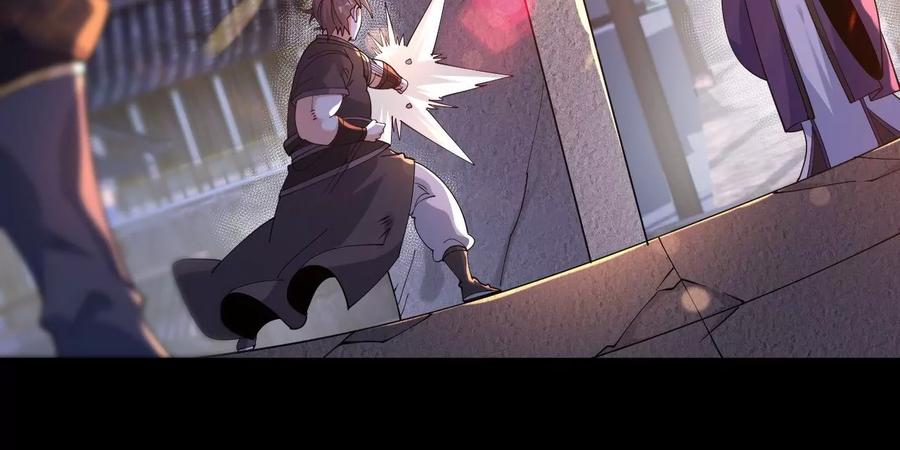 《开局获得神脉的我无敌了》026 王城武道会 第23页
