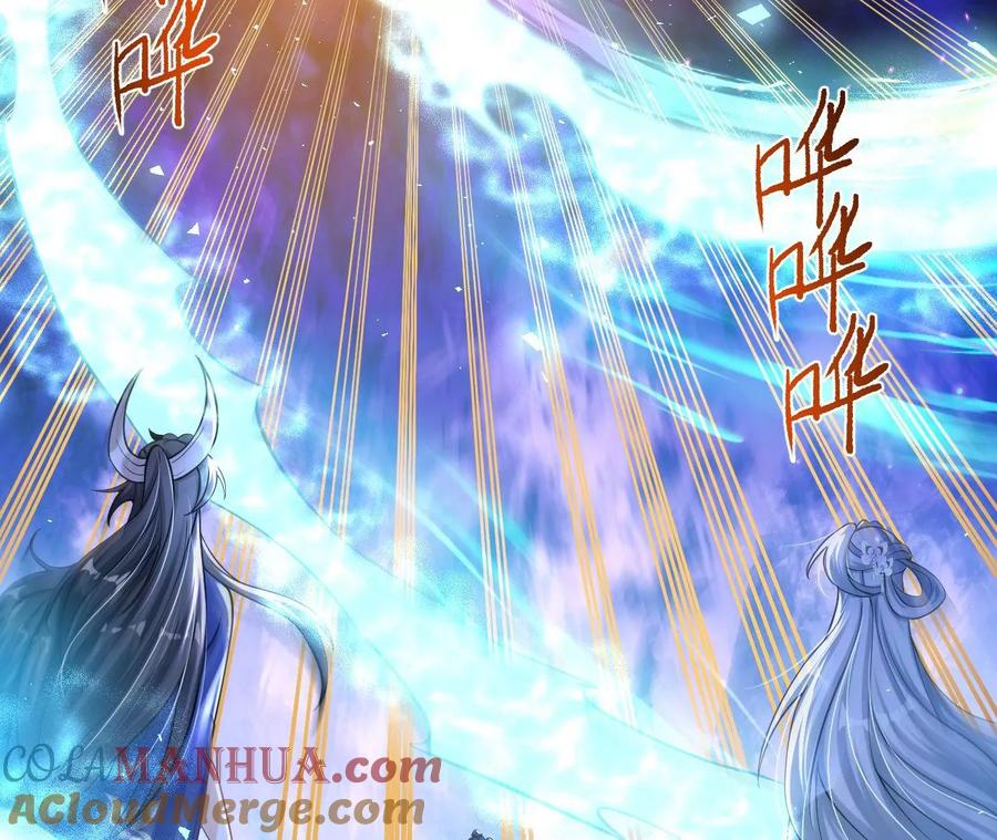 《开局获得神脉的我无敌了》026 王城武道会 第91页
