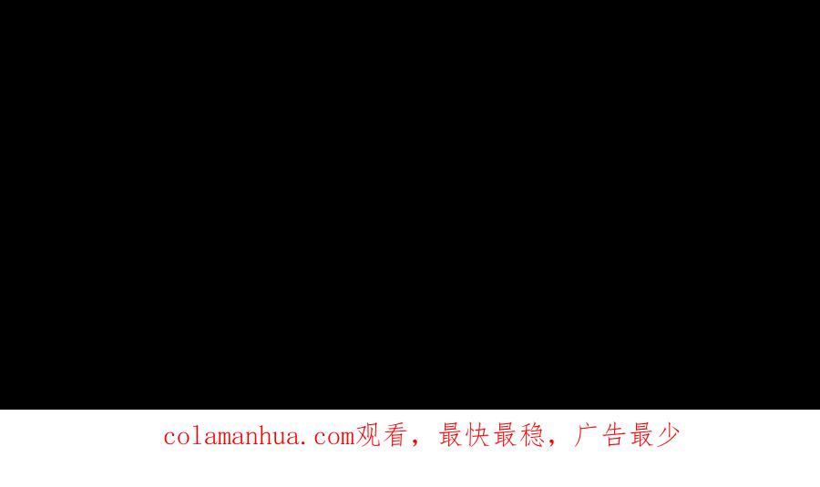 《开局获得神脉的我无敌了》026 王城武道会 第95页