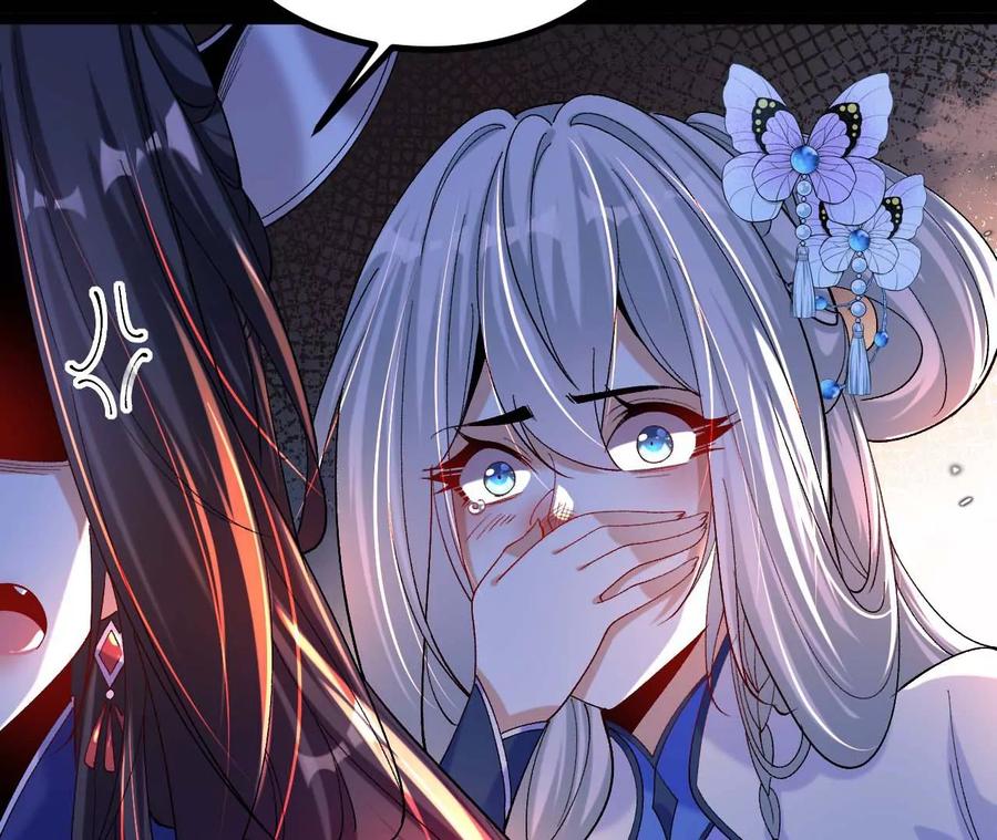 《开局获得神脉的我无敌了》027 丹炉法阵 第17页