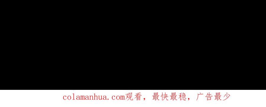 《开局获得神脉的我无敌了》027 丹炉法阵 第89页