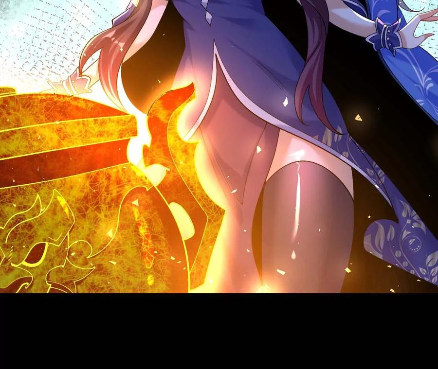 《开局获得神脉的我无敌了》027 丹炉法阵 第9页