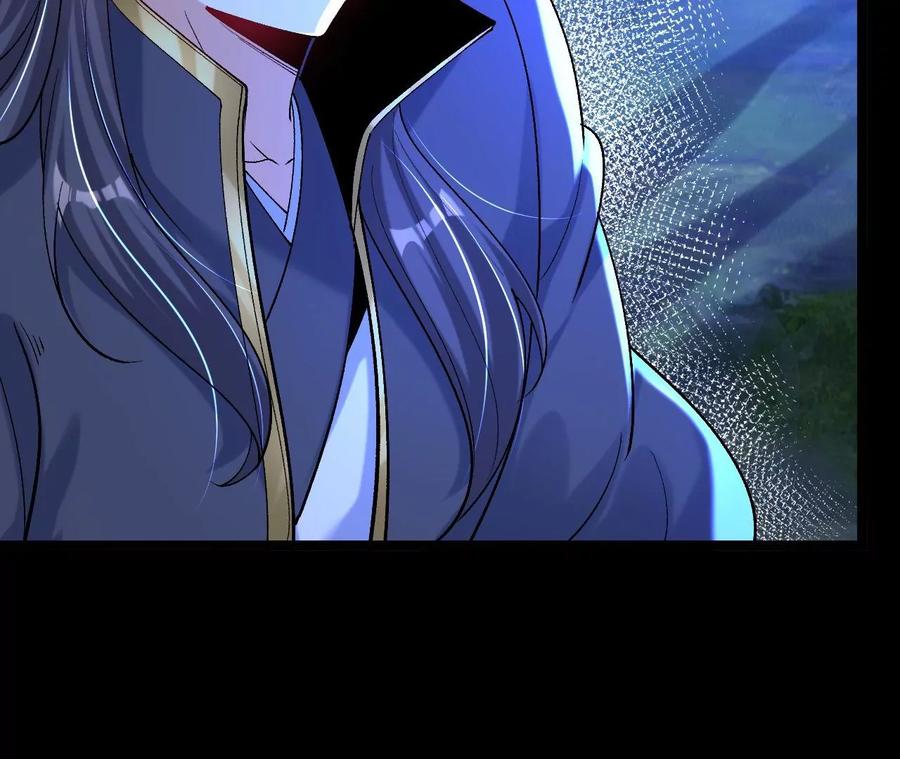 《开局获得神脉的我无敌了》027 丹炉法阵 第27页