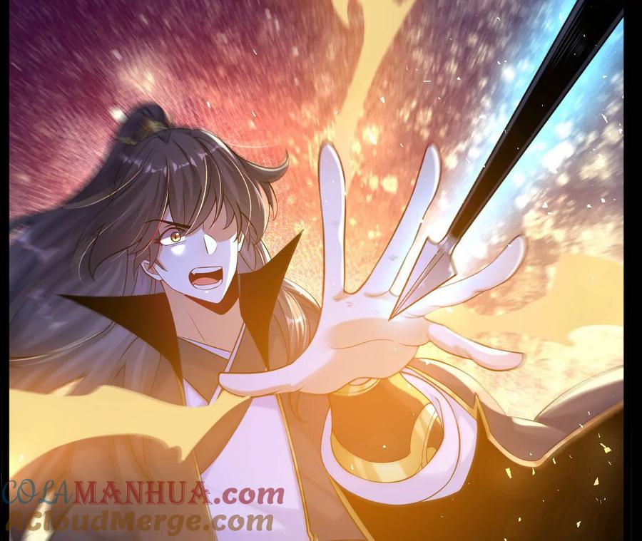 《开局获得神脉的我无敌了》027 丹炉法阵 第64页