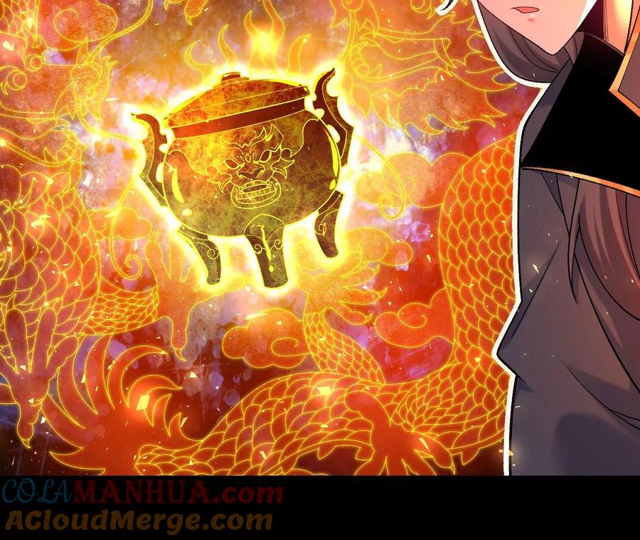 《开局获得神脉的我无敌了》027 丹炉法阵 第34页