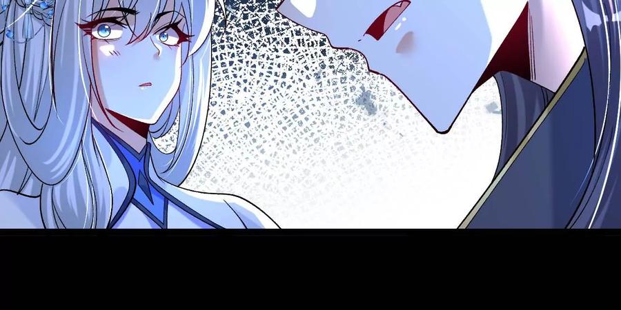 《开局获得神脉的我无敌了》027 丹炉法阵 第59页