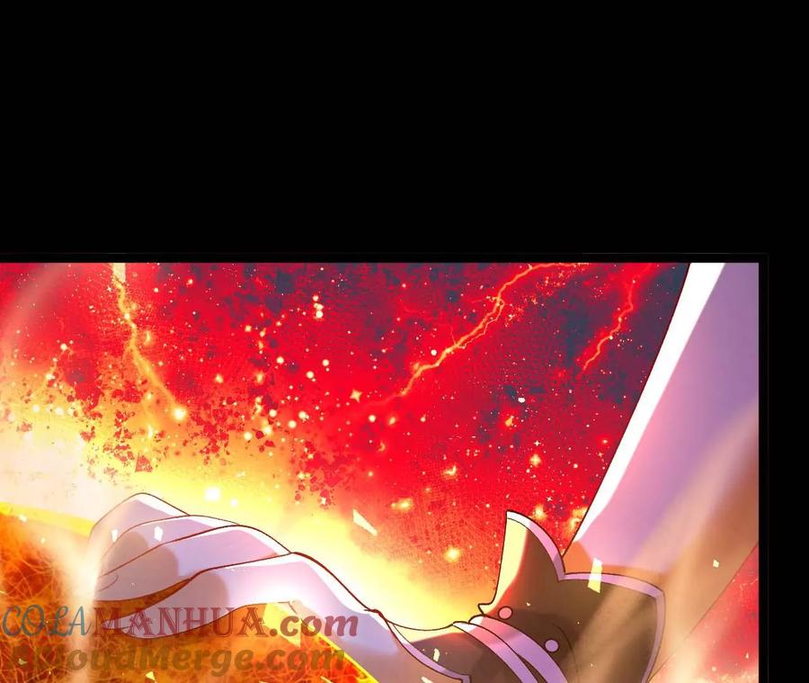 《开局获得神脉的我无敌了》027 丹炉法阵 第22页