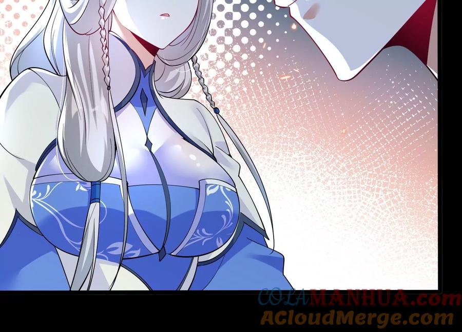 《开局获得神脉的我无敌了》002 崖底的神秘美女们 第125页